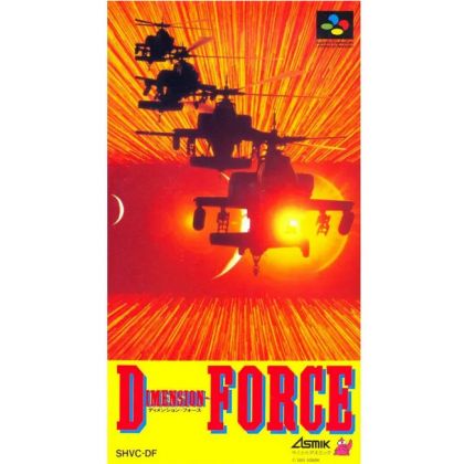 Asmik Ace - Dimension Force for Nintendo Super Famicom