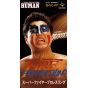 Human Entertainment - Super Fire Pro Wrestling per Nintendo Super Famicom