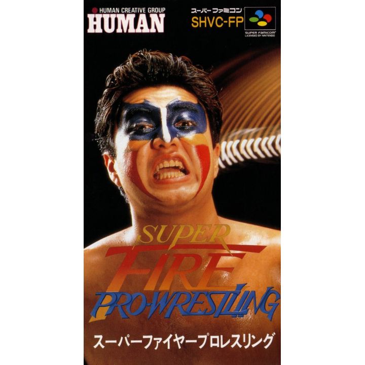 Human Entertainment - Super Fire Pro Wrestling per Nintendo Super Famicom