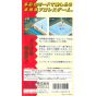 Entretenimiento humano - Super Fire Pro Wrestling para Nintendo Super Famicom
