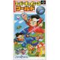 Culture Brain - Super Chinese World for Nintendo Super Famicom