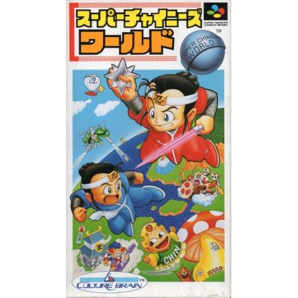 Culture Brain - Super Chinese World for Nintendo Super Famicom