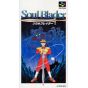 Square Enix - Soul Blader for Nintendo Super Famicom