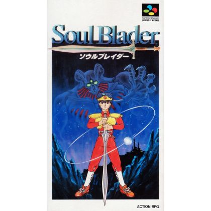 Square Enix - Soul Blader for Nintendo Super Famicom