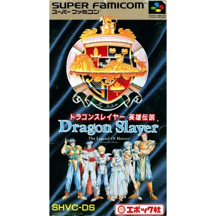 Epoch - Dragon Slayer pour Nintendo Super Famicom