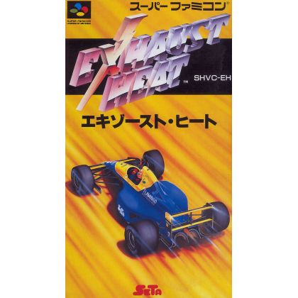 Seta - Exhaust Heat pour Nintendo Super Famicom