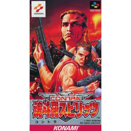 Konami - Contra Spirits for Nintendo Super Famicom
