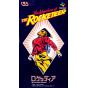 Ironwind Software - The Adventures of the Rocketeer for Nintendo Super Famicom