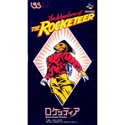 Ironwind Software - The Adventures of the Rocketeer for Nintendo Super Famicom