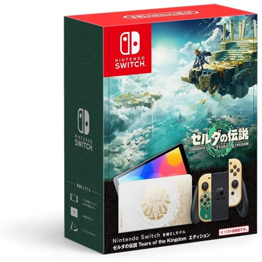 NINTENDO - Nintendo Switch OLED Model The Legend of Zelda: Tears of the Kingdom