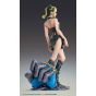 Medicos Entertainment - Super Figure Art Collection "JoJo's Bizarre Adventure: Stone Ocean" Cujoh Jolyne