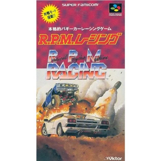 Victor - R.P.M. Radical Psycho Machine Racing for Nintendo Super Famicom