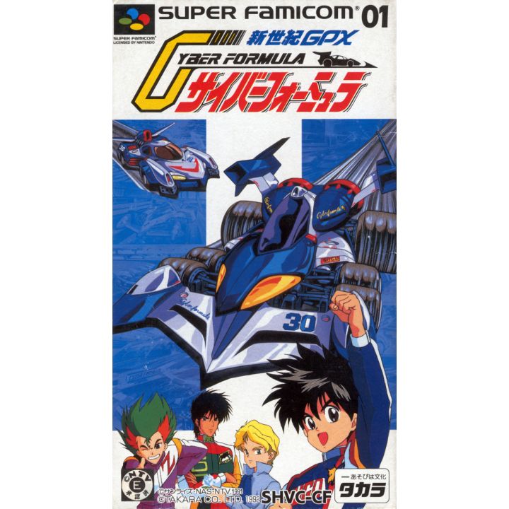 Takara - Shinseiki GPX Cyber Formula pour Nintendo Super Famicom