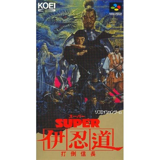 Koei Tecmo Games - Super Inindou: Datou Nobunaga para Nintendo Super Famicom