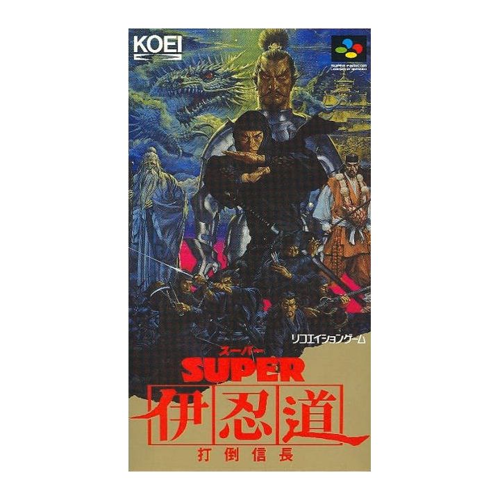 Koei Tecmo Games - Super Inindou: Datou Nobunaga para Nintendo Super Famicom