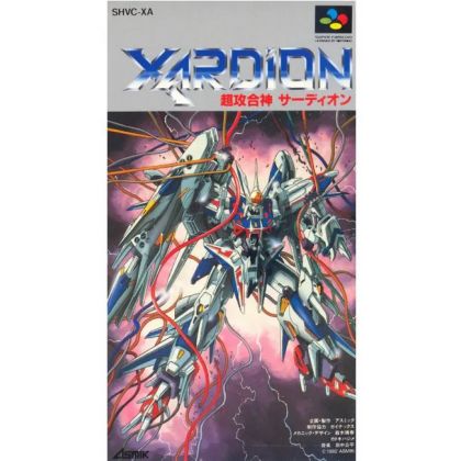 Asmik Ace - Choukou Goukami Xardion pour Nintendo Super Famicom