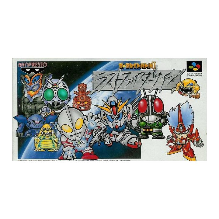 Banpresto - The Great Battle Last Fighter Twin for Nintendo Super Famicom