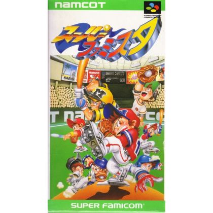 Namcot - Super Famista for Nintendo Super Famicom
