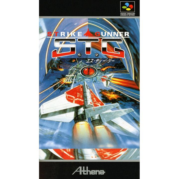 Athena - Strike Gunner S.T.G per Nintendo Super Famicom