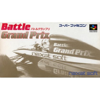 Naxat Soft - Battle Grand Prix pour Nintendo Super Famicom