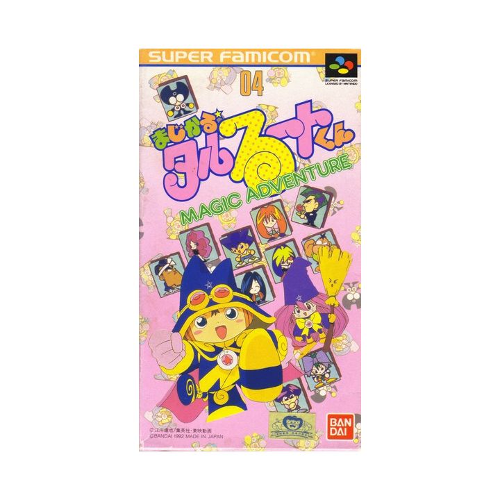 Bandai Entertainment - Magico Taruruuto-kun: Avventura magica per Nintendo Super Famicom