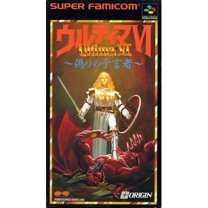 Origin - Ultima 6: False Prophets pour Nintendo Super Famicom