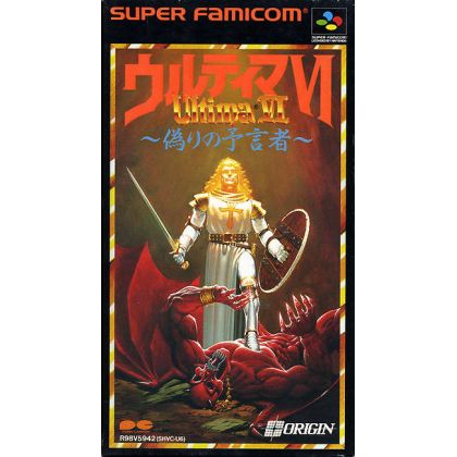 Origin - Ultima 6: False Prophets pour Nintendo Super Famicom