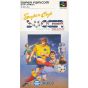 Jaleco - Super Cup Soccer per Nintendo Super Famicom