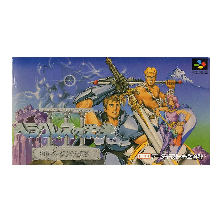 Deco - Glory of Hercules 3: Silence of the Gods for Nintendo Super Famicom