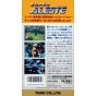 Toho - Super Aleste for Nintendo Super Famicom