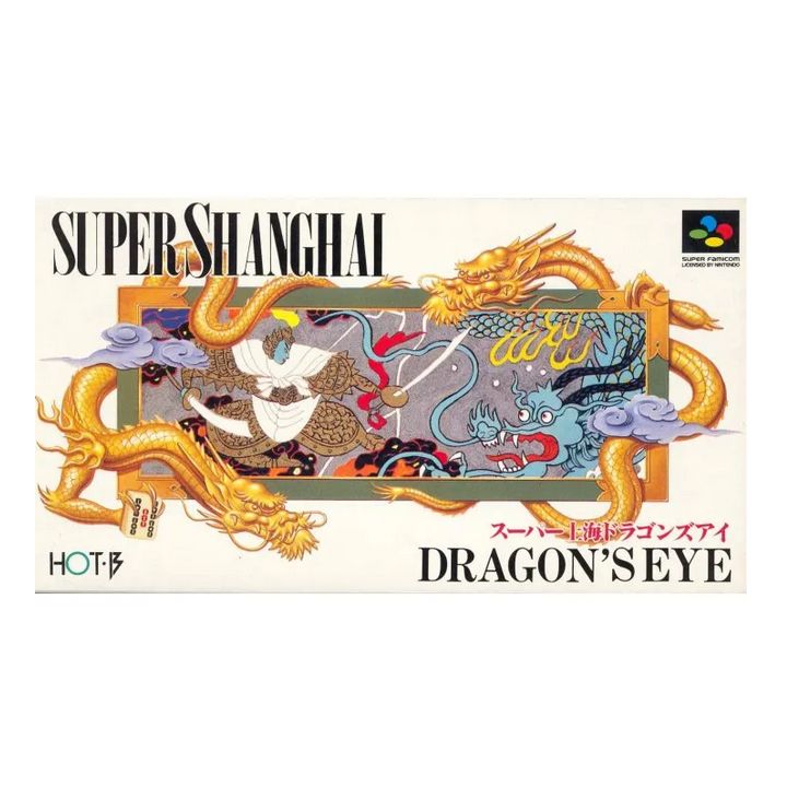 HOT-B - Super Shanghai: Dragon's Eye pour Nintendo Super Famicom