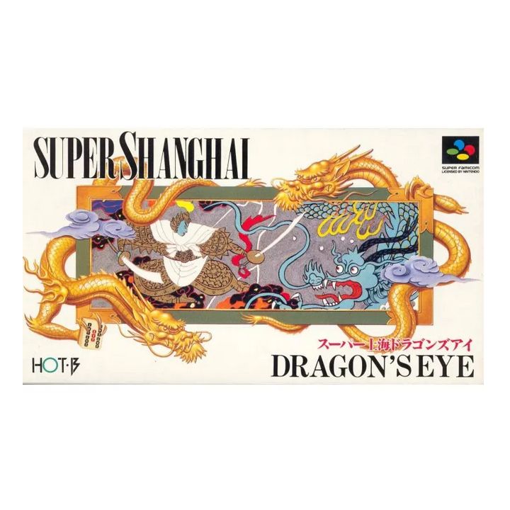 HOT-B - Super Shanghai: Dragon's Eye per Nintendo Super Famicom