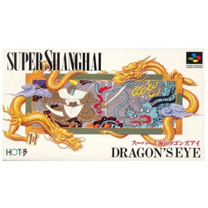 HOT-B - Super Shanghai: Dragon's Eye pour Nintendo Super Famicom