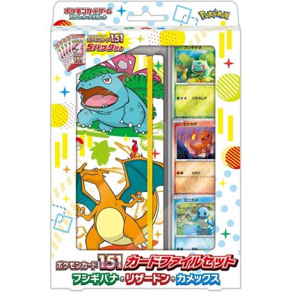 Pokemon Store - Pokemon...