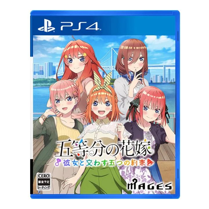 DVD Anime The Quintessential Quintuplets Season 1+2 Series (1-24 End)  English