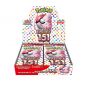 Pokemon Store - Pokemon Card Game Scarlet & Violet 151 Box