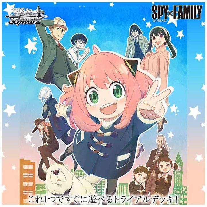 Bushiroad - Baraja de Prueba Weiss Schwarz "SPY x FAMILY"