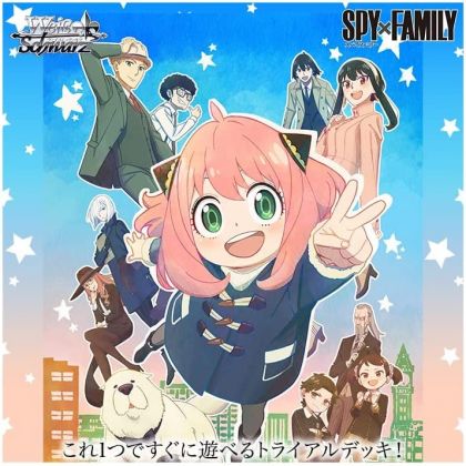 Bushiroad - Weiss Schwarz Trial Deck "SPY x FAMILY"