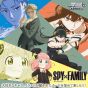 Bushiroad - Weiss Schwarz Booster Pack "SPY x FAMILY" Box