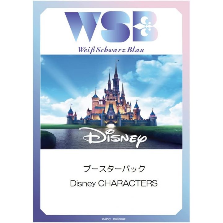 Bushiroad - Weiss Schwarz Blau Booster Pack Disney Characters Box