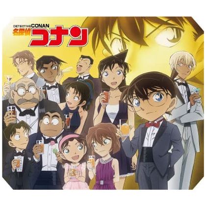 Bushiroad - Weiss Schwarz Blau Start Deck "Detective Conan"