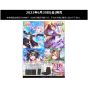 Bushiroad - Confezione di richiamo "Uma Musume Pretty Derby" Weiss Schwarz