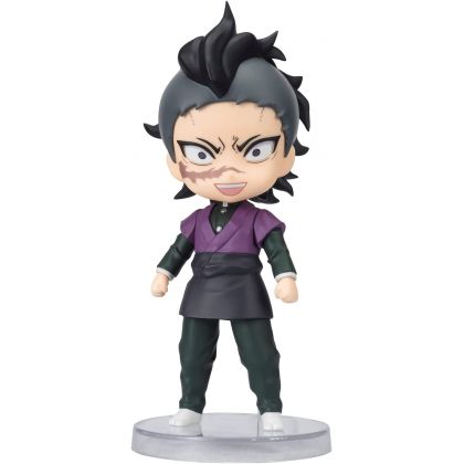 Bandai - Figuarts Mini...