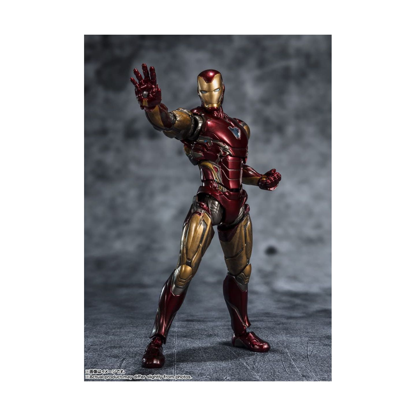 Mark shop 85 bandai
