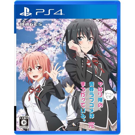 The OreGairu Series on PlayStation