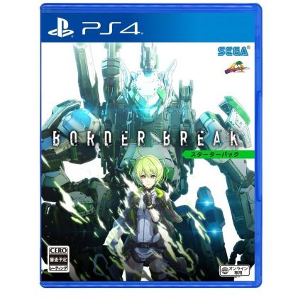 Sega Border Break Starter Pack SONY PS4 PLAYSTATION 4
