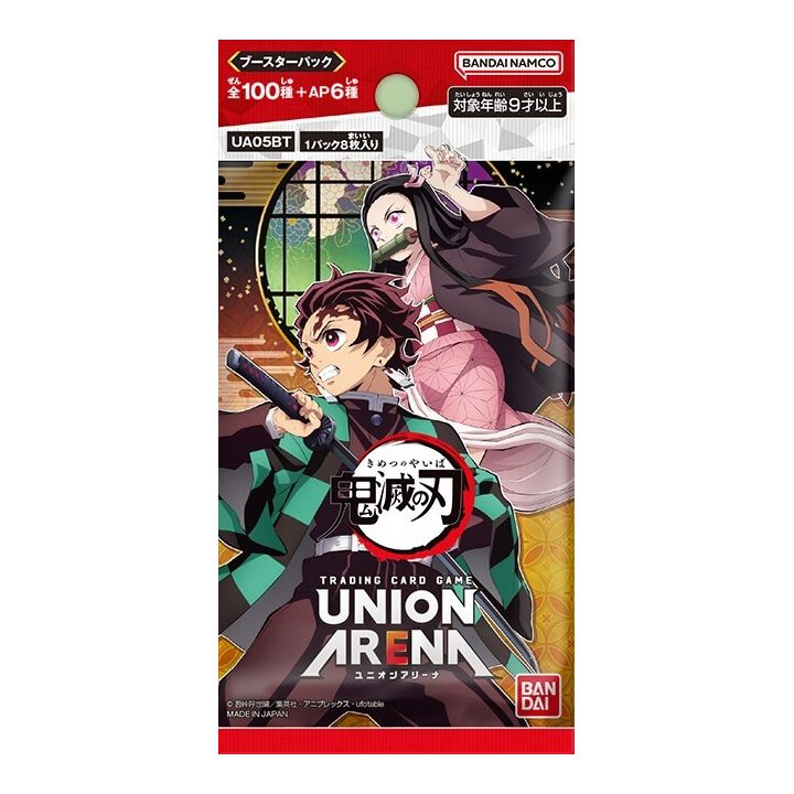 Union Arena Kimetsu no Yaiba Booster Pack Box | Japanzon.com