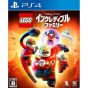 Warner Bros LEGO Die Unglaublichen SONY PS4 PLAYSTATION 4