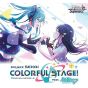 Bushiroad - Weiss Schwarz Booster Pack "Project SEKAI Colorful Stage! feat. Hatsune Miku"
