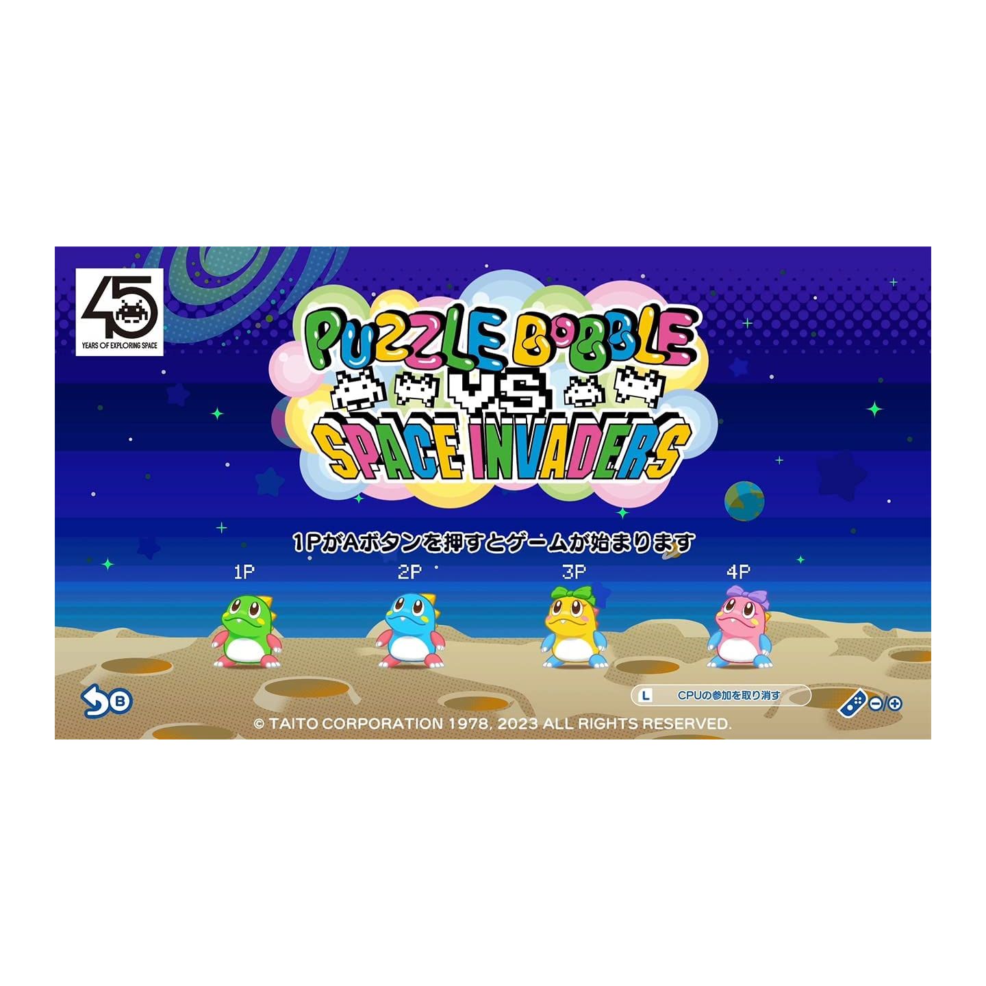 Puzzle Bobble Everybubble! - Meus Jogos